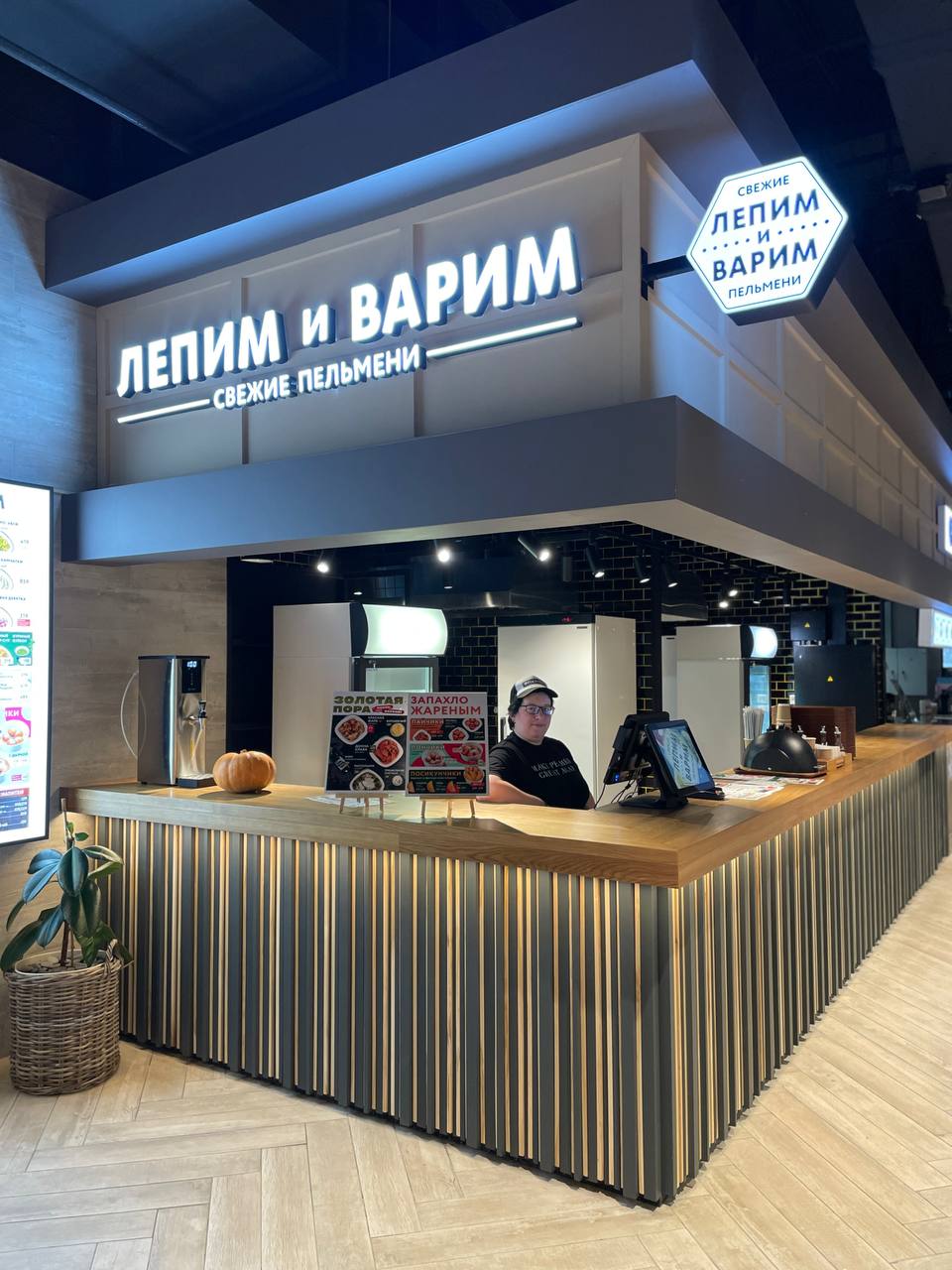 Открылся новый корнер "Лепим и Варим"